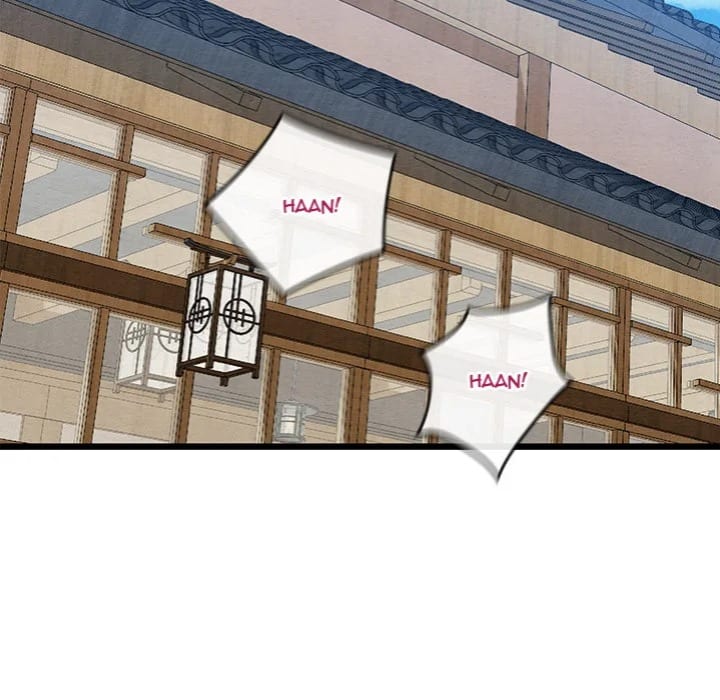 Master of Intimacy (Uncensored), chapter 14, page 38 of 180