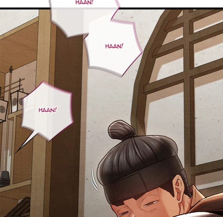 Master of Intimacy (Uncensored), chapter 14, page 42 of 180