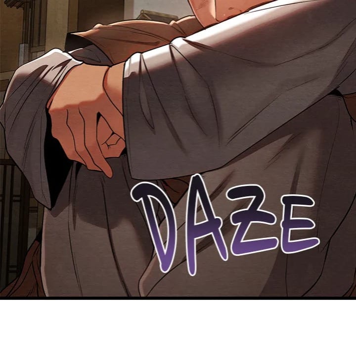 Master of Intimacy (Uncensored), chapter 14, page 43 of 180