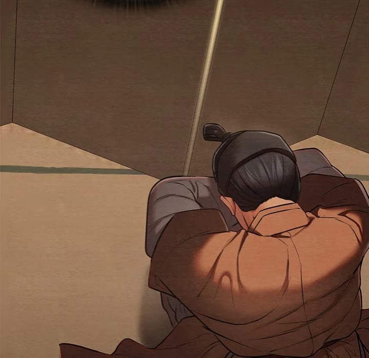 Master of Intimacy (Uncensored), chapter 14, page 75 of 180