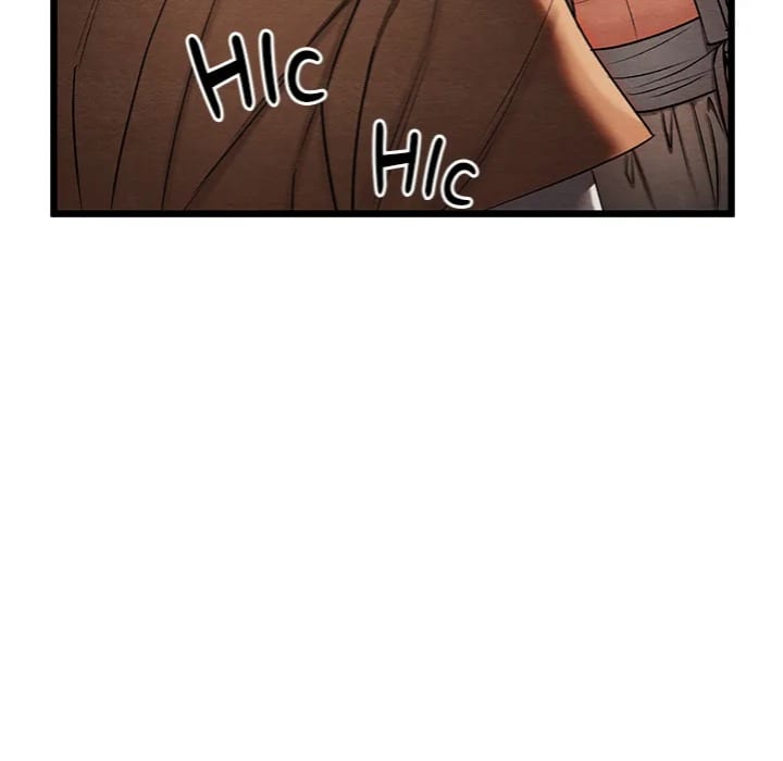 Master of Intimacy (Uncensored), chapter 14, page 146 of 180