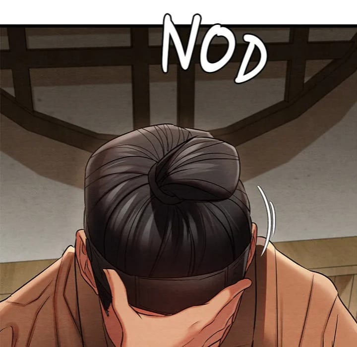 Master of Intimacy (Uncensored), chapter 14, page 147 of 180