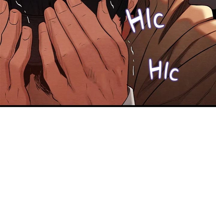 Master of Intimacy (Uncensored), chapter 14, page 163 of 180