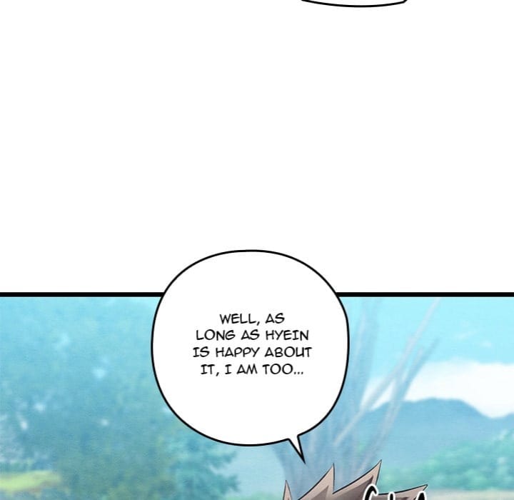 Master of Intimacy (Uncensored), chapter 15, page 45 of 225
