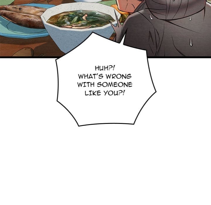 Master of Intimacy (Uncensored), chapter 15, page 52 of 225
