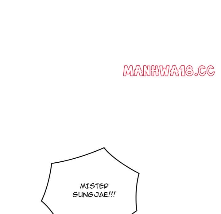 Master of Intimacy (Uncensored), chapter 15, page 80 of 225