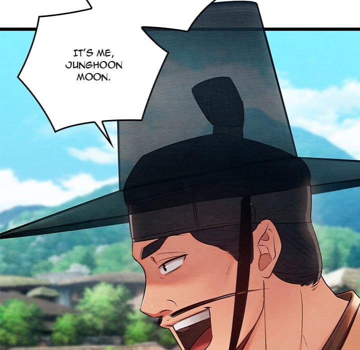Master of Intimacy (Uncensored), chapter 15, page 81 of 225