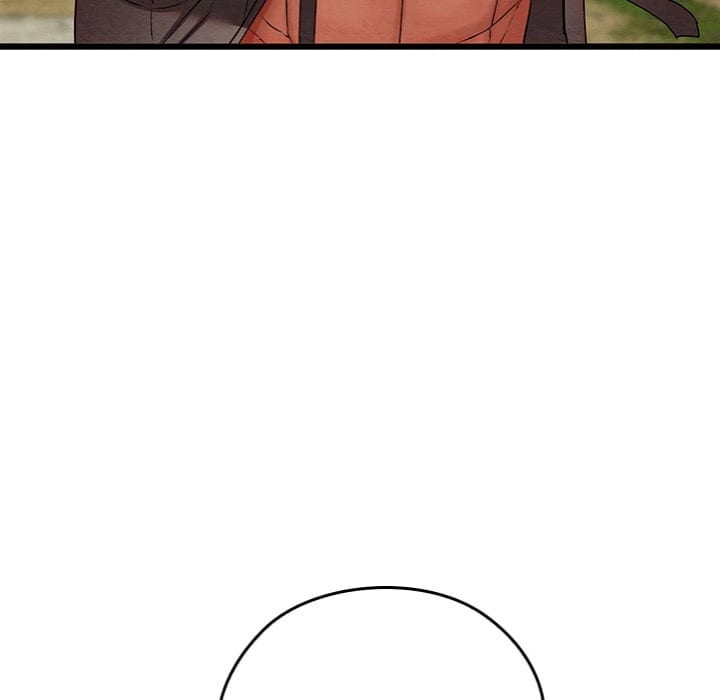 Master of Intimacy (Uncensored), chapter 15, page 86 of 225