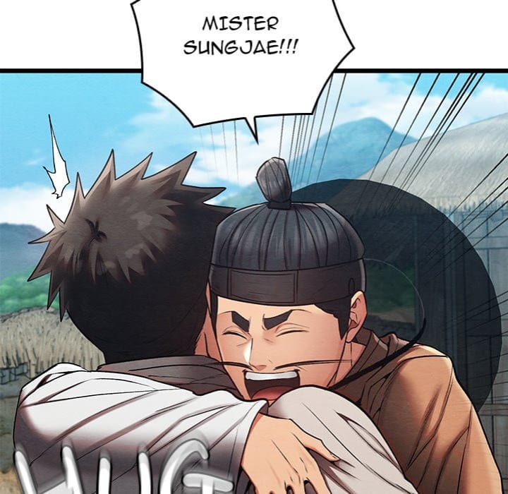 Master of Intimacy (Uncensored), chapter 15, page 90 of 225