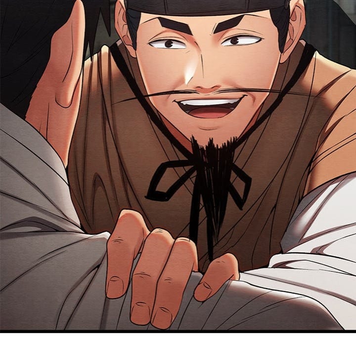 Master of Intimacy (Uncensored), chapter 15, page 93 of 225