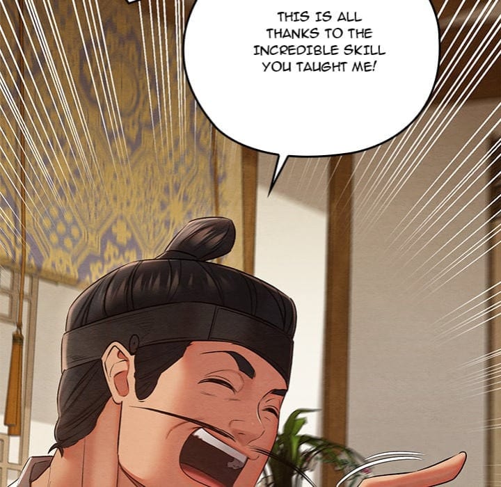 Master of Intimacy (Uncensored), chapter 15, page 120 of 225