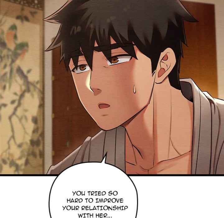 Master of Intimacy (Uncensored), chapter 15, page 128 of 225