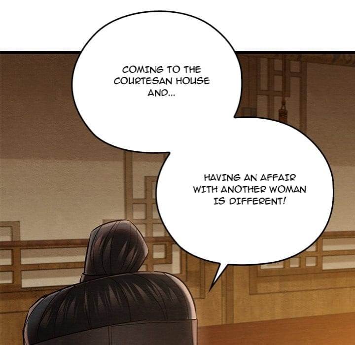 Master of Intimacy (Uncensored), chapter 15, page 130 of 225