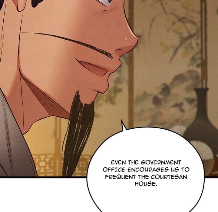 Master of Intimacy (Uncensored), chapter 15, page 137 of 225