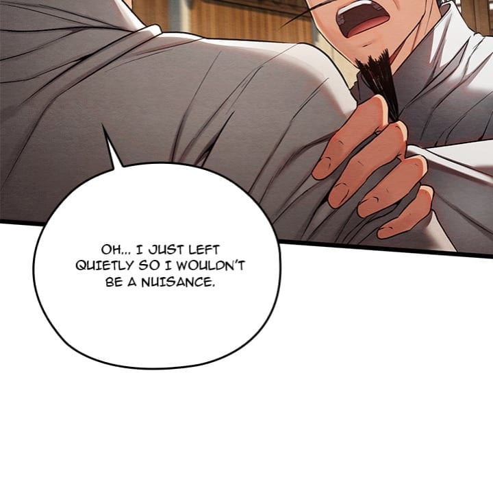 Master of Intimacy (Uncensored), chapter 15, page 191 of 225