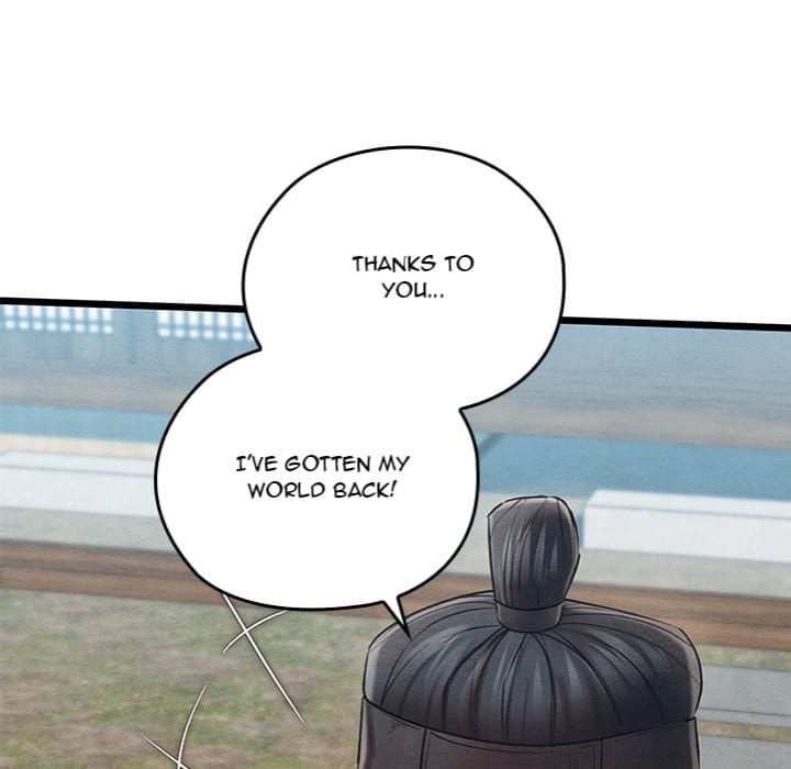 Master of Intimacy (Uncensored), chapter 15, page 192 of 225