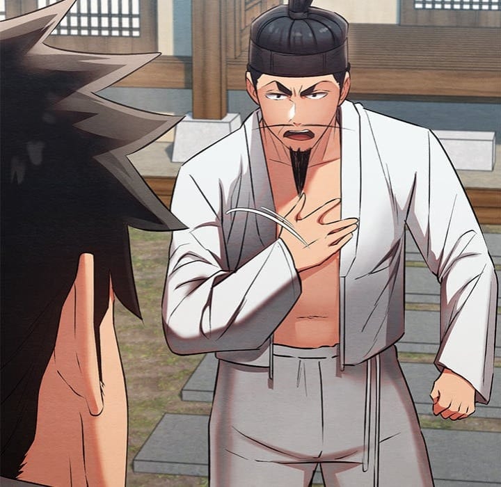 Master of Intimacy (Uncensored), chapter 15, page 203 of 225