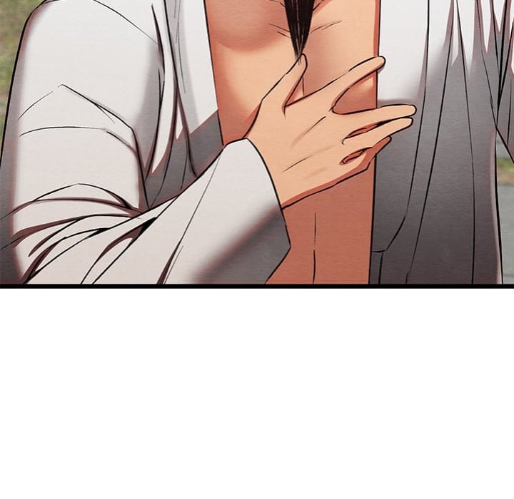 Master of Intimacy (Uncensored), chapter 15, page 206 of 225