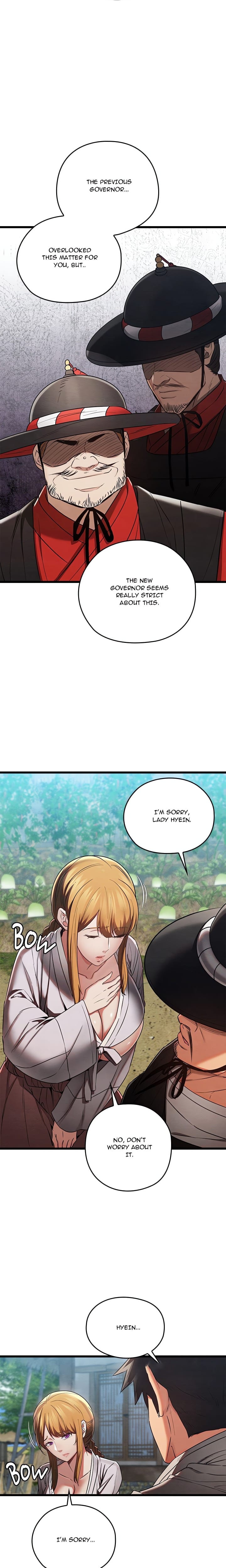 Master of Intimacy (Uncensored), chapter 16, page 5 of 30
