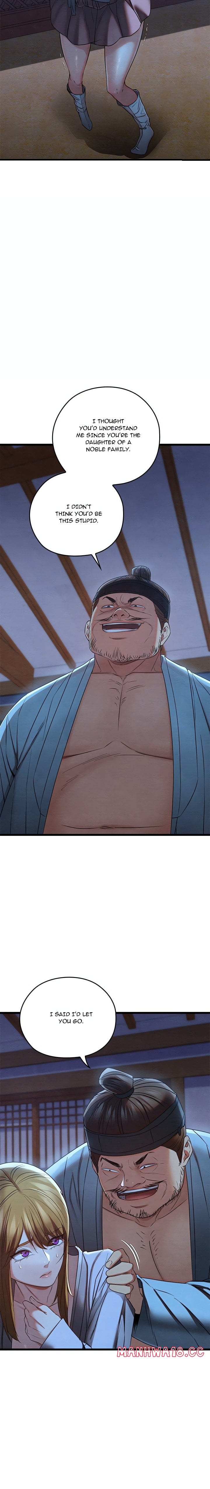 Master of Intimacy (Uncensored), chapter 16, page 8 of 30