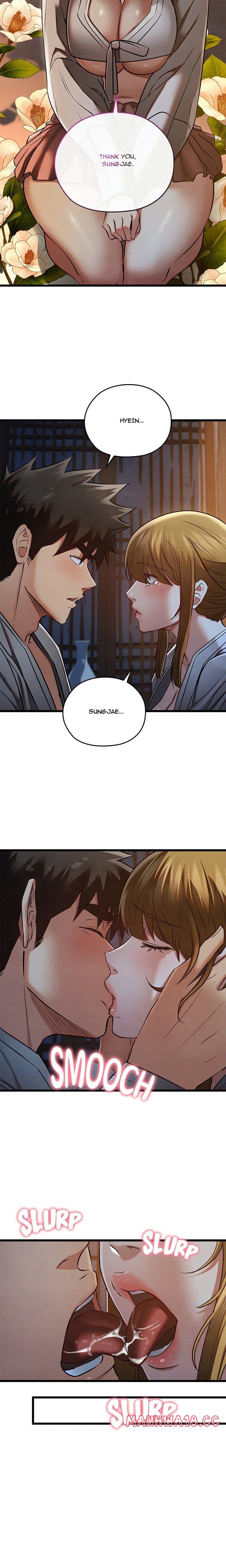 Master of Intimacy (Uncensored), chapter 17, page 13 of 28