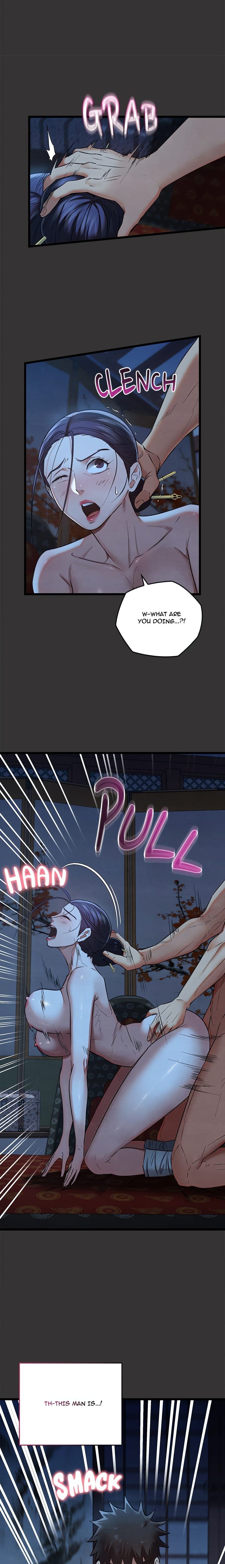 Master of Intimacy (Uncensored), chapter 21, page 8 of 23