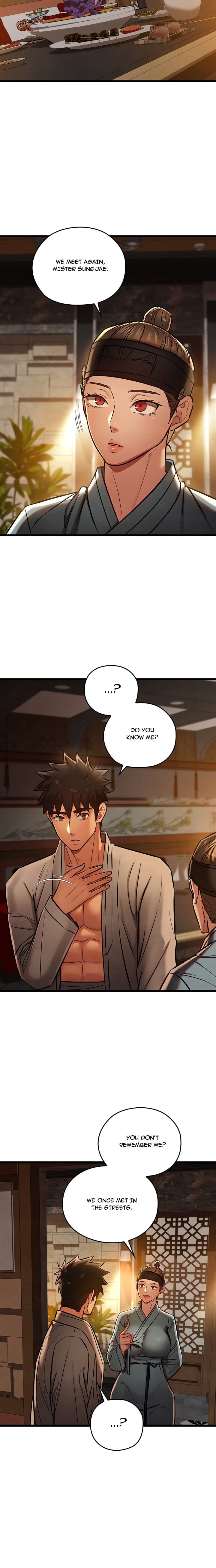 Master of Intimacy (Uncensored), chapter 22, page 15 of 23