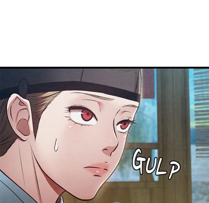 Master of Intimacy (Uncensored), chapter 25, page 34 of 198