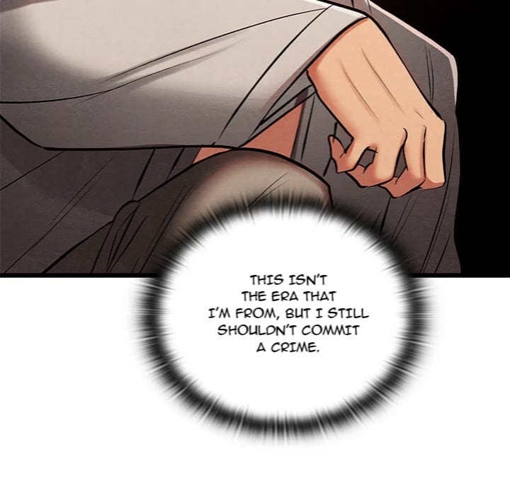 Master of Intimacy (Uncensored), chapter 25, page 82 of 198