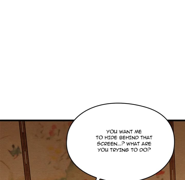 Master of Intimacy (Uncensored), chapter 25, page 110 of 198