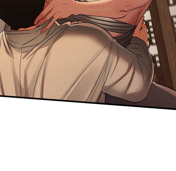 Master of Intimacy (Uncensored), chapter 25, page 149 of 198