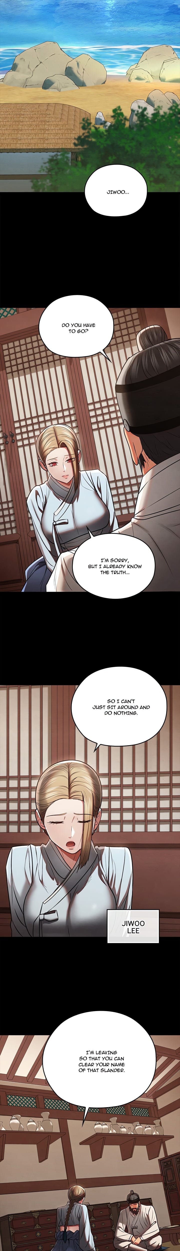 Master of Intimacy (Uncensored), chapter 27, page 7 of 28