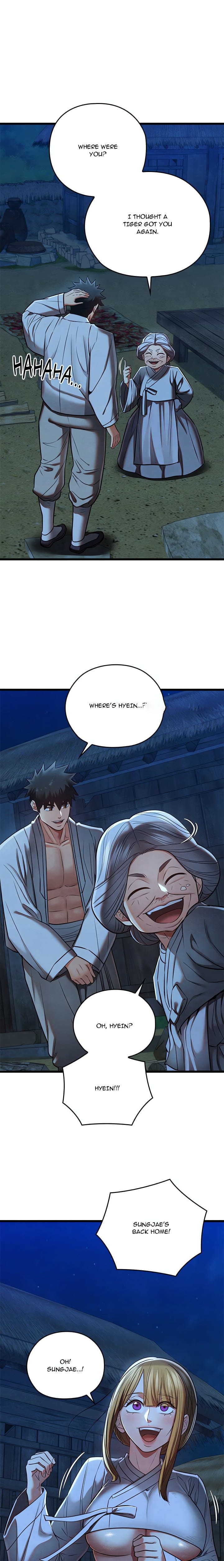 Master of Intimacy (Uncensored), chapter 28, page 5 of 25