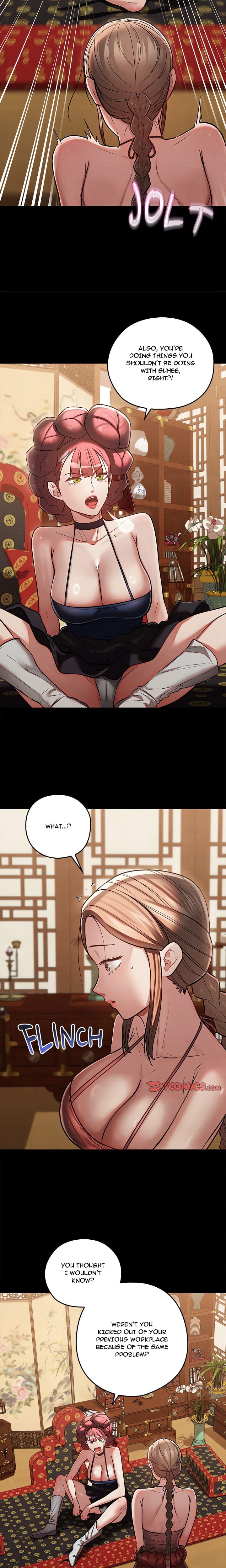 Master of Intimacy (Uncensored), chapter 30, page 14 of 24