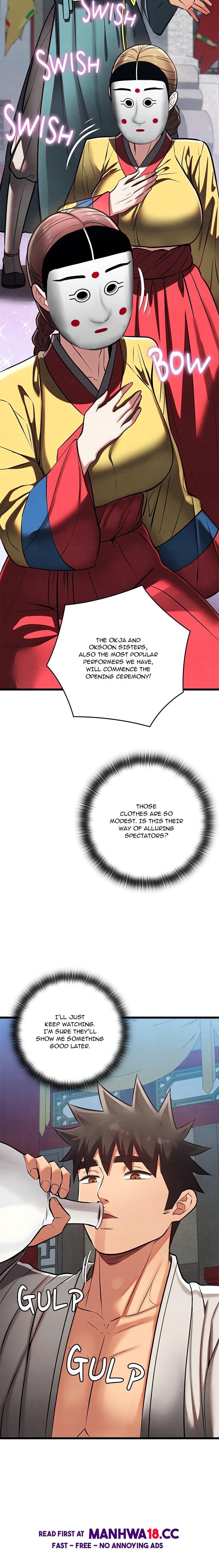 Master of Intimacy (Uncensored), chapter 32, page 7 of 30