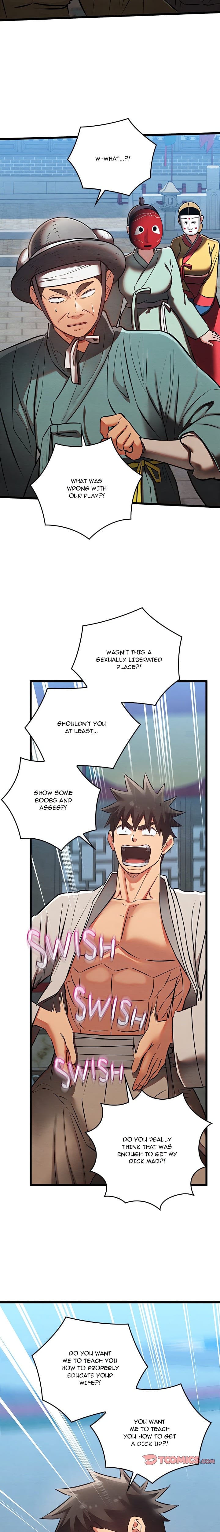 Master of Intimacy (Uncensored), chapter 32, page 15 of 30