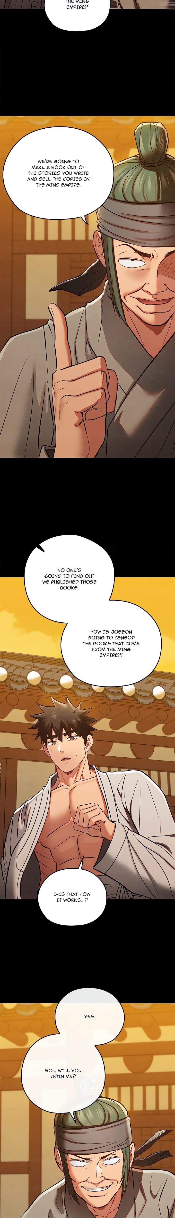 Master of Intimacy (Uncensored), chapter 33, page 5 of 25