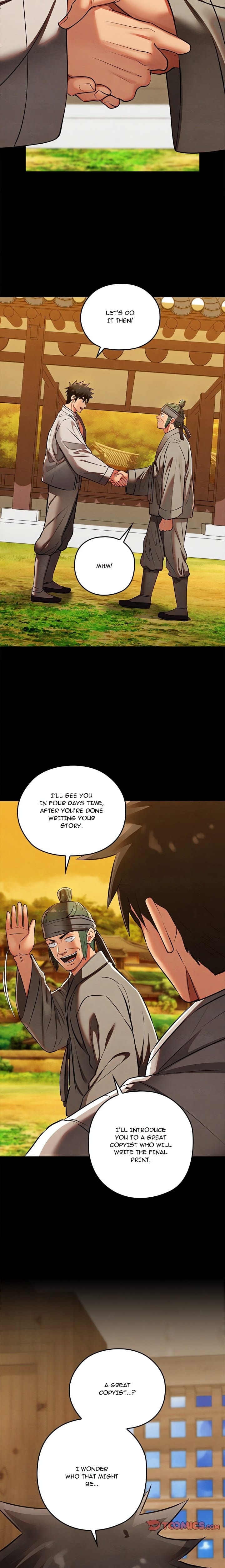 Master of Intimacy (Uncensored), chapter 33, page 7 of 25