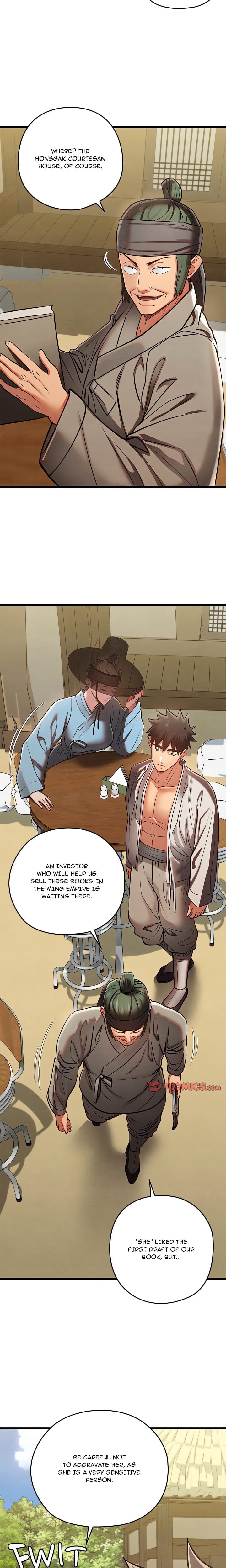 Master of Intimacy (Uncensored), chapter 33, page 14 of 25