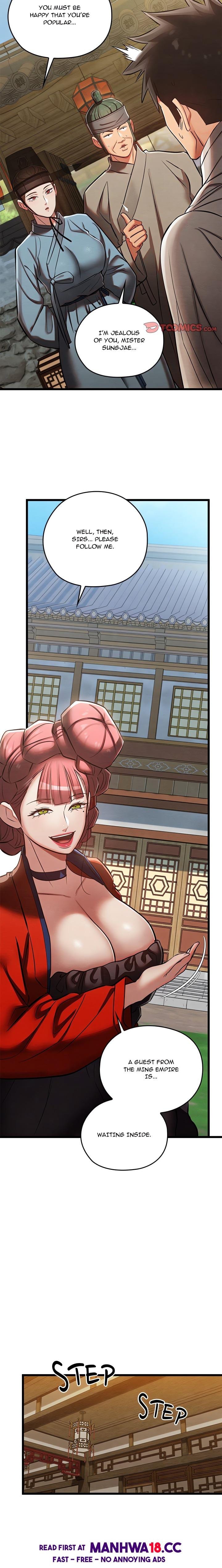 Master of Intimacy (Uncensored), chapter 33, page 17 of 25