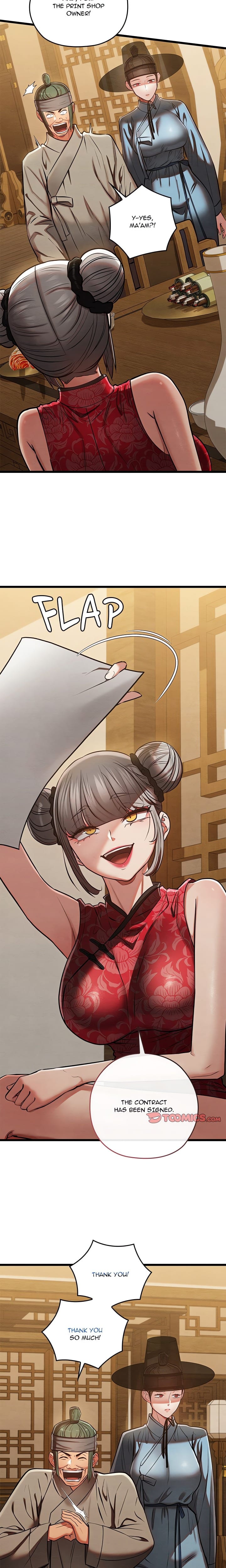 Master of Intimacy (Uncensored), chapter 34, page 13 of 26