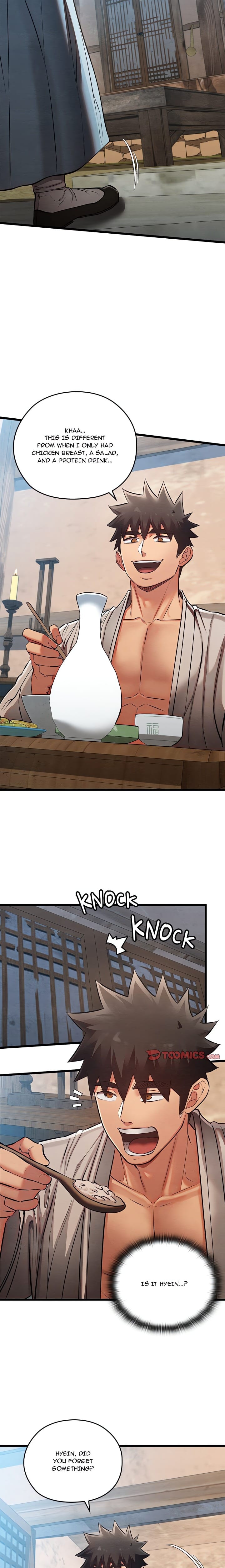 Master of Intimacy (Uncensored), chapter 34, page 22 of 26