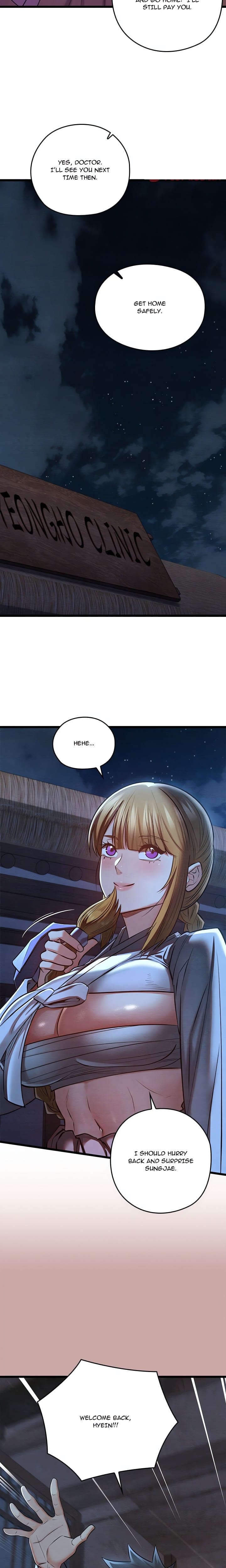 Master of Intimacy (Uncensored), chapter 35, page 8 of 27