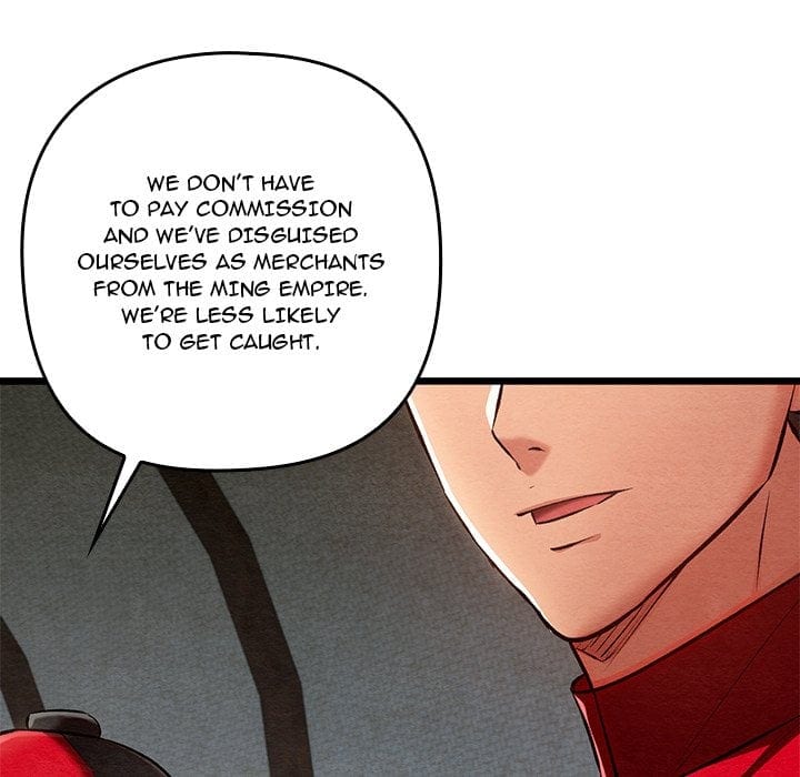 Master of Intimacy (Uncensored), chapter 37, page 5 of 166