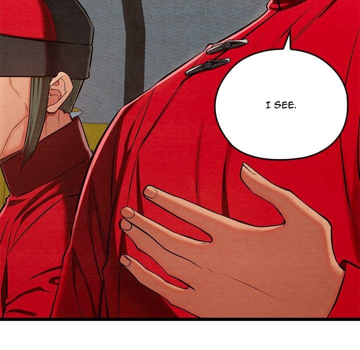 Master of Intimacy (Uncensored), chapter 37, page 6 of 166
