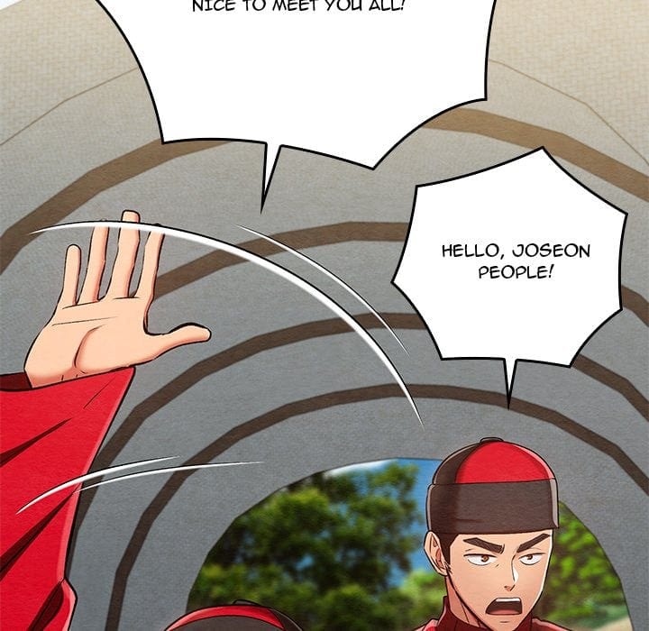 Master of Intimacy (Uncensored), chapter 37, page 15 of 166