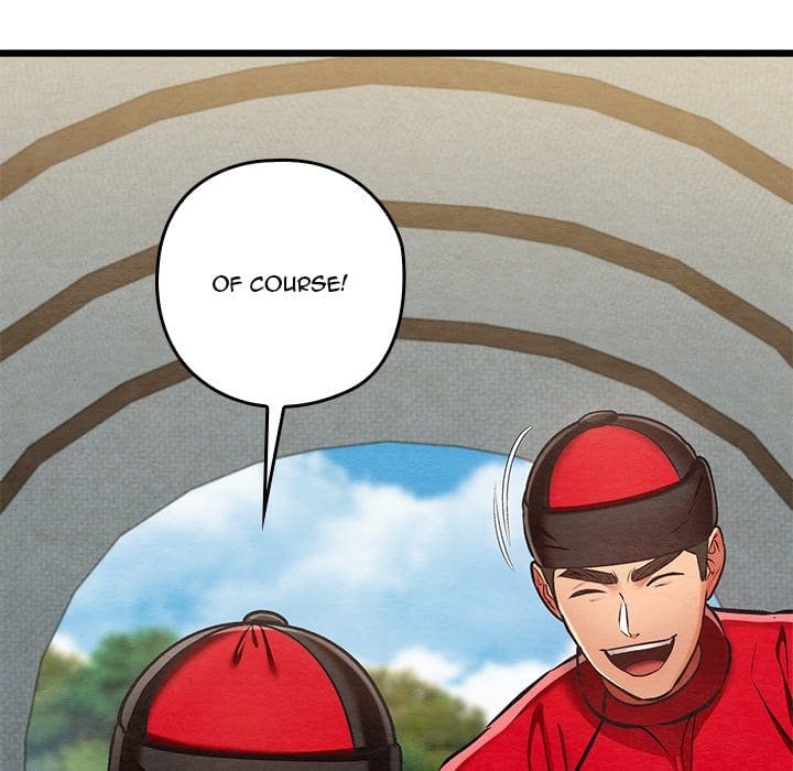Master of Intimacy (Uncensored), chapter 37, page 73 of 166