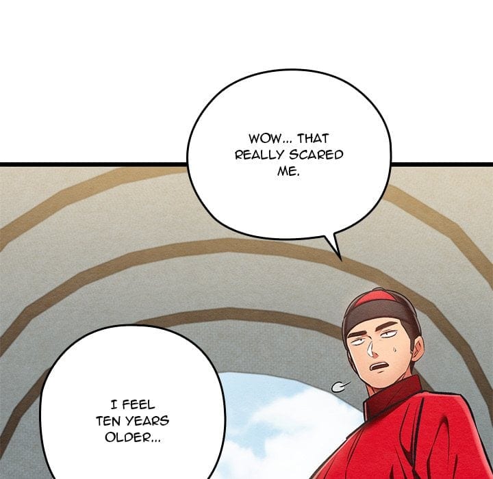 Master of Intimacy (Uncensored), chapter 37, page 78 of 166