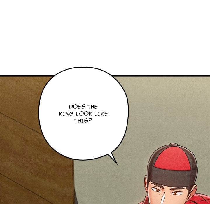 Master of Intimacy (Uncensored), chapter 37, page 88 of 166