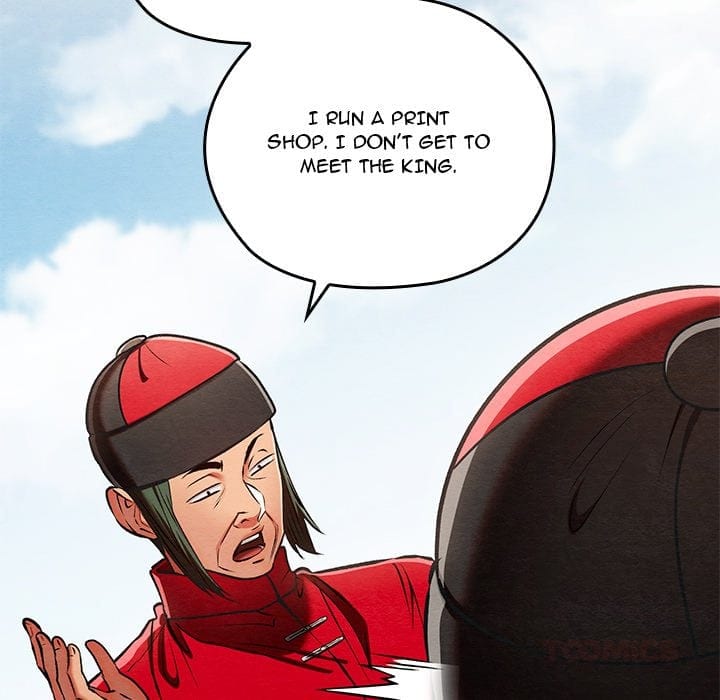 Master of Intimacy (Uncensored), chapter 37, page 93 of 166